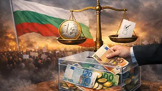 Превалутирането на българските гласове
