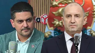 Радостин Василев: Смазване на Пеевски и Борисов може да има с Радев, ПП-ДБ и МЕЧ!