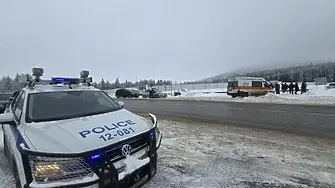 Трима убити в хижа край Петрохан