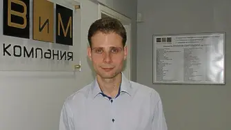 Ето кои са две от жертвите в тройното убийство край Петрохан (СНИМКИ)