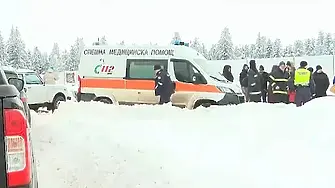 Разследват педофилска мрежа и секта, свързани с тримата мъртви мъже край Петрохан