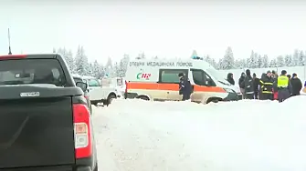Кои са тримата мъже, мистериозно загинали до хижа „Петрохан”