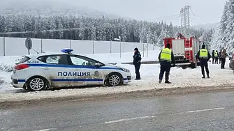 Кои са тримата мъже, мистериозно загинали край хижа „Петрохан”