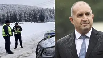 Радев за “Петрохан”: Тази трагедия не бива да измества другите неудобни разкрития