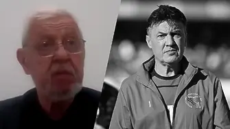 Борис Касабов: Боби Михайлов е легенда!