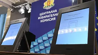 Скандал в ЦИК около машините за изборите