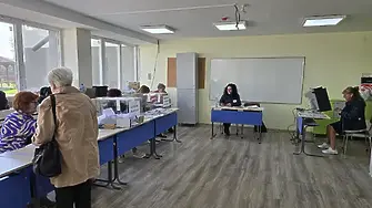 Ето каква е избирателната активност към 14:00 часа, според „Алфа Рисърч“