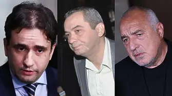 ДБ с атака към Борисов, той отрече връзка с „Осемте джуджета“ и Петьо Еврото
