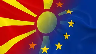 Европарламентът дебатира днес доклада за напредъка на РС Македония по пътя към ЕС
