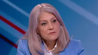 Дадоха Андрияна Татарова на КОНПИ