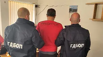 Задържаха трима за източване на средства по общинска програма в Якоруда