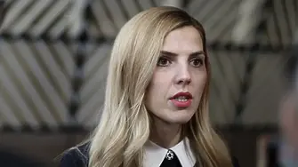 Велислава Петрова: ЕС и НАТО представляват най-благоприятната среда за защита на националните ни интереси