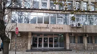 29-годишен мъж е задържан за причиняване на средна телесна повреда на бившата си съпруга