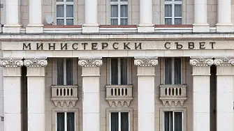 Правителството решава за таксите по републиканската пътна мрежа