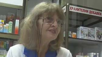 Газов пистолет, заплахи и поискан оборот: Разказ на фармацевтката от аптеката в Ямбол