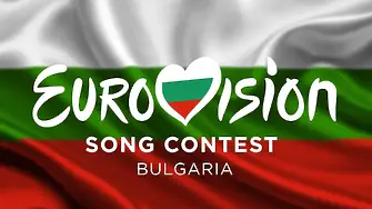Старт на трескавата подготовка на Бургас за „Евровизия 2027“, хотели вече оформят списъци с чакащи