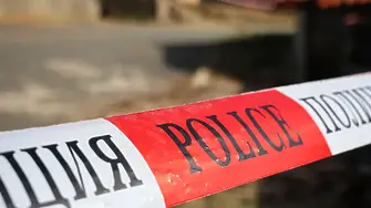 Мъж и жена са открити мъртви в столицата