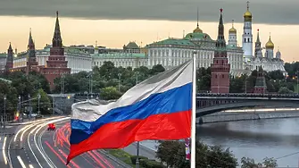 „Единна Русия“ получава конституционно мнозинство