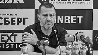 Приятелката на Филипов видяла убиеца му с пистолет и маска, докато се прибирала с детето си