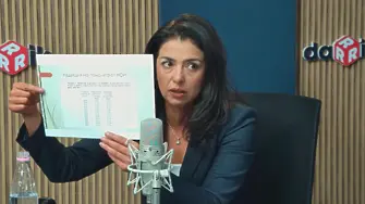 Как вторият пенсионен стълб намалява пенсията от НОИ - Ваня Григорова показа конкретен разчет