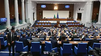 Депутатите си гласуваха 10-дневна ваканция през октомври