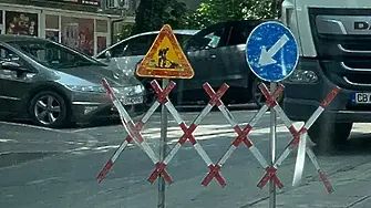 ВиК ремонтите в Плевен и областта днес