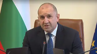 Румен Радев: КСНС не е място за истерия