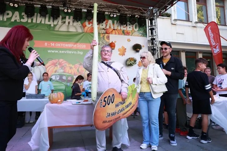 80-килограмова тиква донесе първа награда и 500 евро на производител от Първомай