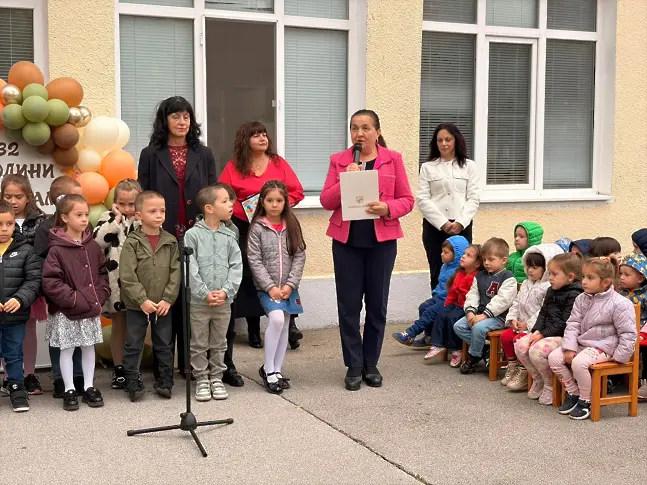 ДГ „Славейче“ във Враца отпразнува рожден ден и десетилетия иновативно обучение