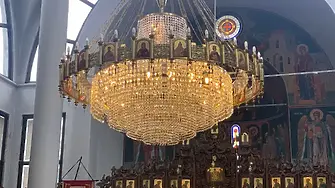 Днес отбелязваме Петковден