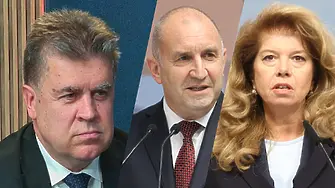 „Радев е предател! Йотова пропада!“ Говори Красимир Манов