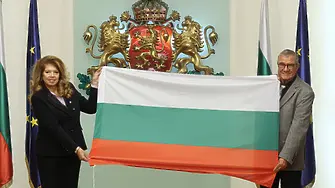 Президентът връчи националния флаг на 35-ата Българска антарктическа експедиция