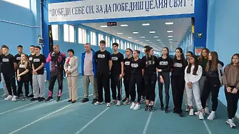 Във Видин откриха VI Международен турнир по лека атлетика „Дортикум“