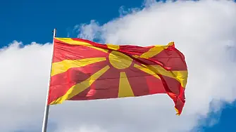 Северна Македония удължи кризисната ситуация до 20 април 2027 г.