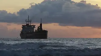Акцията в Черно море: При добро време, възобновяват изтеглянето на кораба „Челси-3“