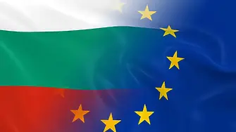 България получава близо 5 млн. евро от ЕК за опазване на редки видове