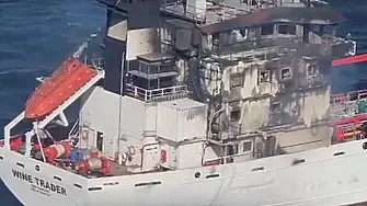 Призна ли Русия неволно, че е атакувала един от корабите в Румъния?