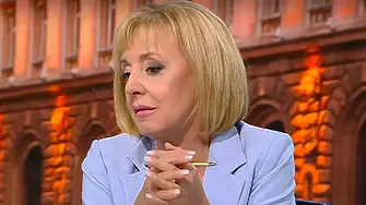 Вдига ли си телефона Мая Манолова?