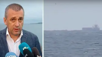 Корабът „Челси 3” вече е на пристанището в Бургас