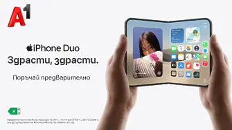 А1 вече приема предварителни поръчки за iPhone Duo