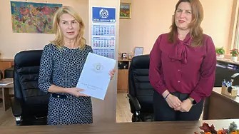 Държавата прехвърли безвъзмездно на Община Габрово терен, върху които е разположена сградата на Център „Кристо и Жан-Клод“