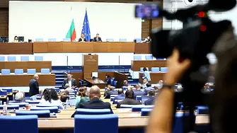 "Демократична България" събра подписи за извънредно заседание на парламента