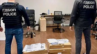 Инвестиционни измами и пране на пари във Варна, има четирима обвинени