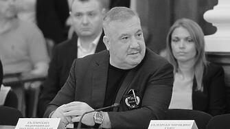 Трима са задържани на „Хемус“ за убийството на Слави Бинев