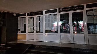  Прокуратурата продължава да разследва кметовете на Сунгурларе и Белица