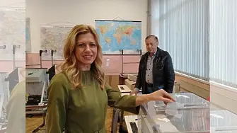 Михаела Доцова: Да гласуваме днес значи сами да определяме бъдещето си!