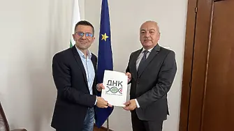 „ДНК“ внесе нов пакет от демографски мерки в Министерството на финансите с настояване за ревизия на фискалната рамка и одит на разходите в сектора 