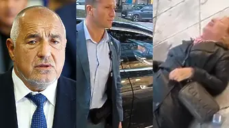 Бойко Борисов призова за оставка след скандалната случка със Соня Колтуклиева