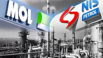 Унгарската МОЛ купува "Нефтена индустрия на Сърбия" 