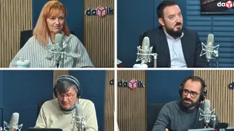 50-те най-добри продукта на България